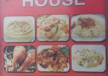 Shaik’s Biryani House